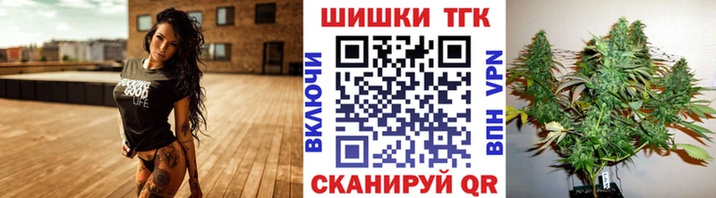 Все наркотики Донской ГАШИШ  Конопля  Alpha-PVP  Меф 