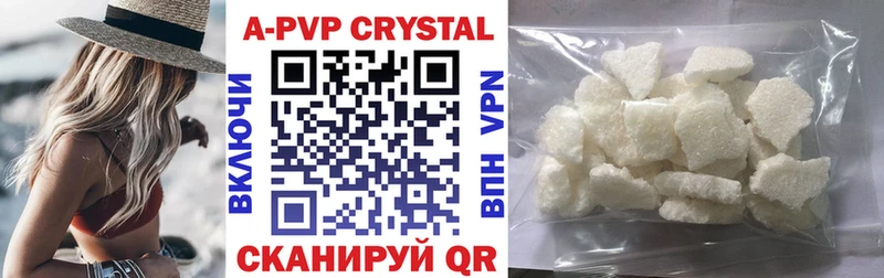 А ПВП VHQ  blacksprut как войти  Донской 