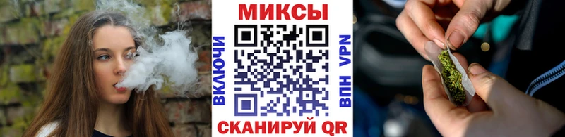 купить наркотик  блэк спрут ССЫЛКА  shop состав  Донской  БУТИРАТ бутандиол 