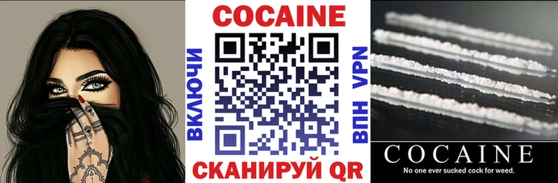 КОКАИН Эквадор  hydra маркетплейс  Донской 