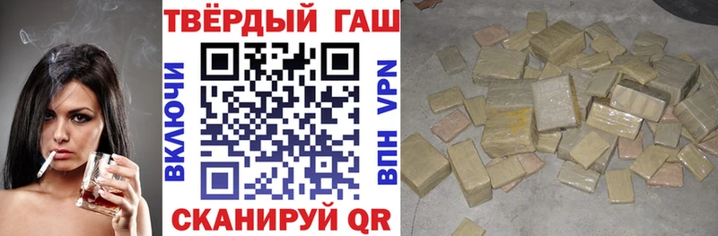 ГАШ VHQ  Донской 