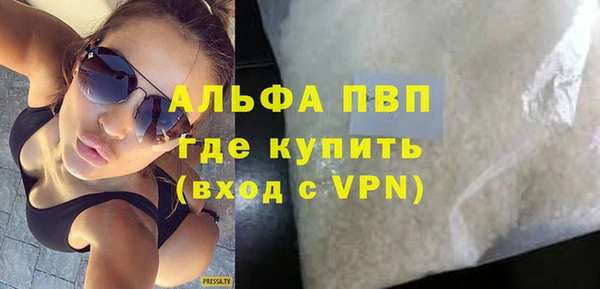тгк Богданович