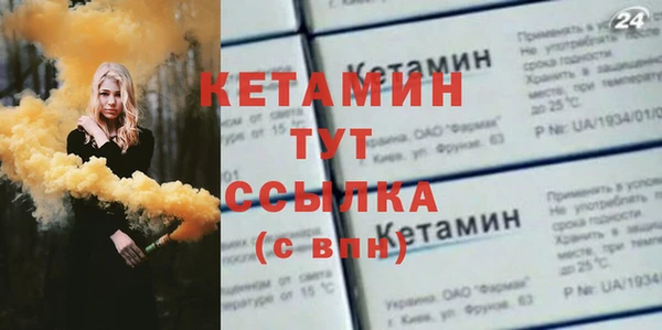 тгк Богданович