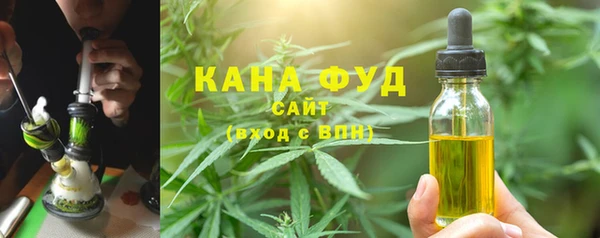 тгк Богданович
