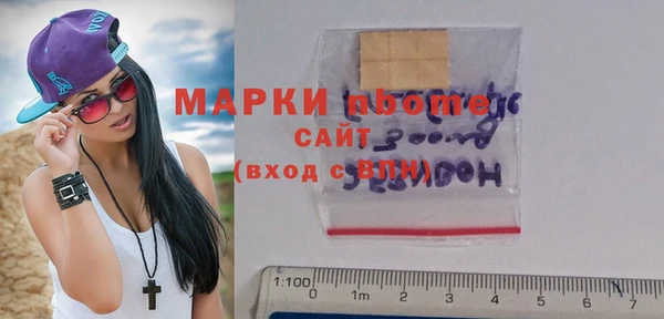 тгк Богданович