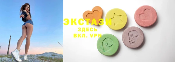 каннабис Богородск
