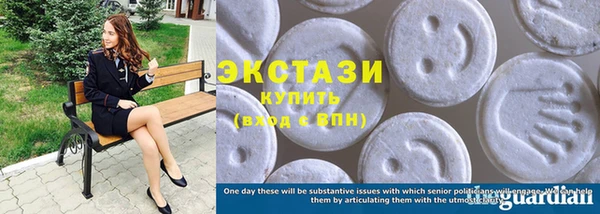 тгк Богданович