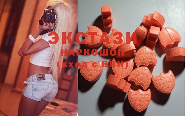 кокаин VHQ Иннополис