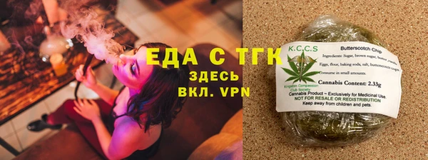 тгк Богданович