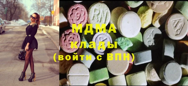 mix Каменка