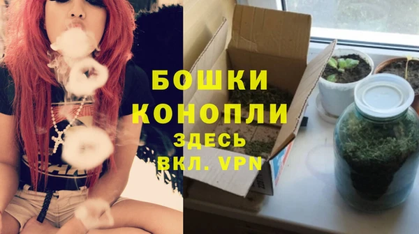 синтетический гашиш Заволжск