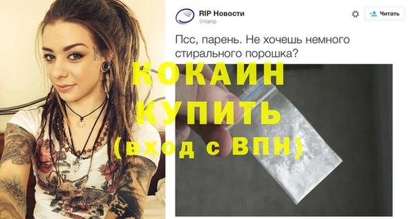 тгк Богданович