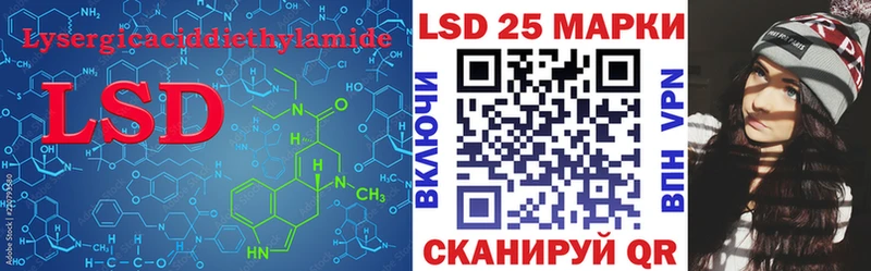 KRAKEN ONION  Донской  LSD-25 экстази ecstasy 