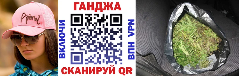 наркота  Донской  Каннабис VHQ 